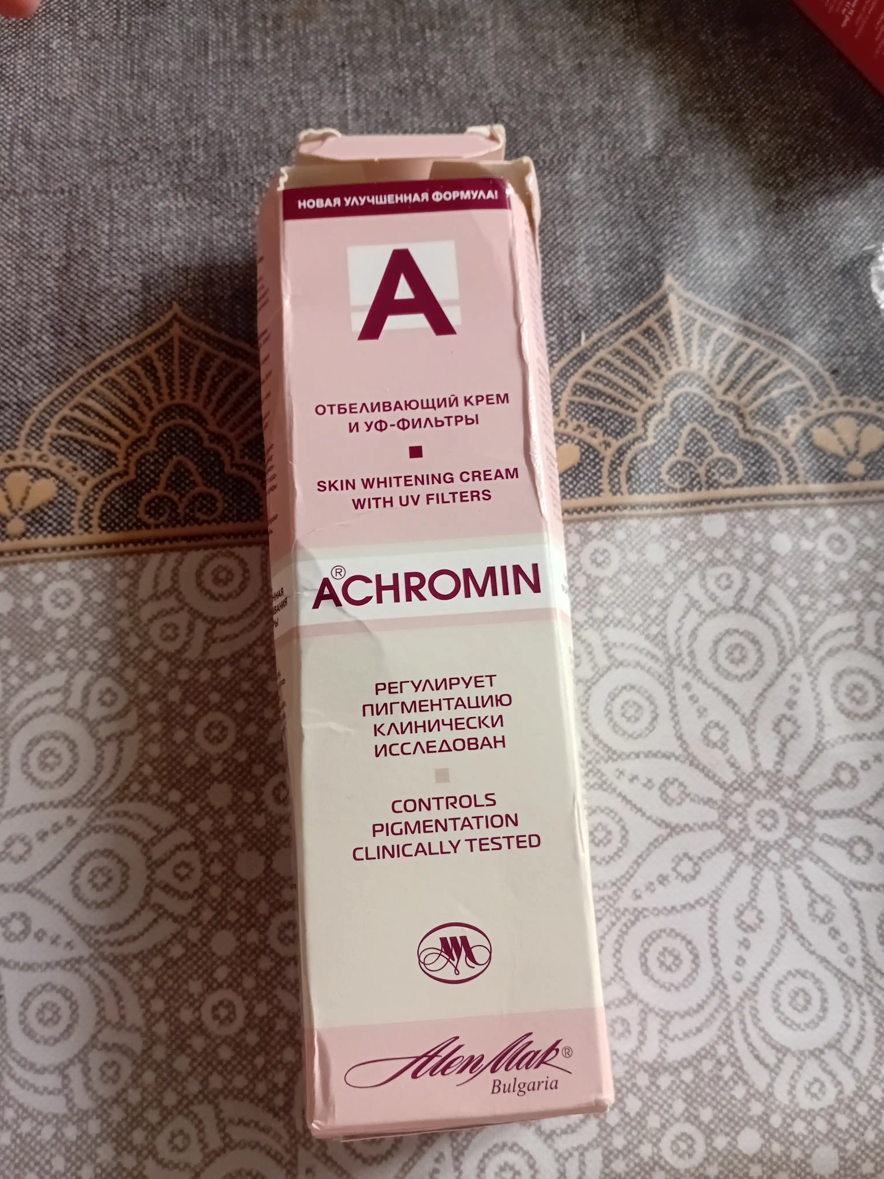 Yuz va tana uchun oqartiruvchi Achromin kremi, intim sohalar uchun ham mos, 45 ml