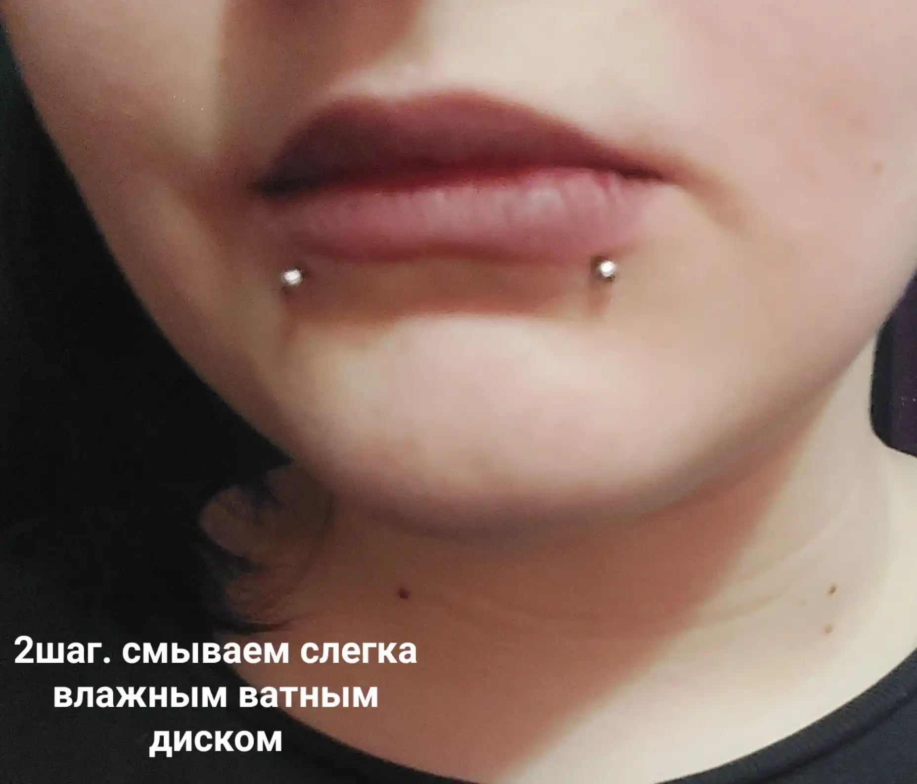Оттеночный гель-тинт для губ Luxvisage Lip Tint Aqua Gel Hyaluron Complex
