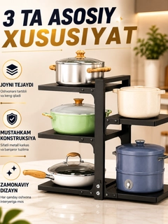 Хром