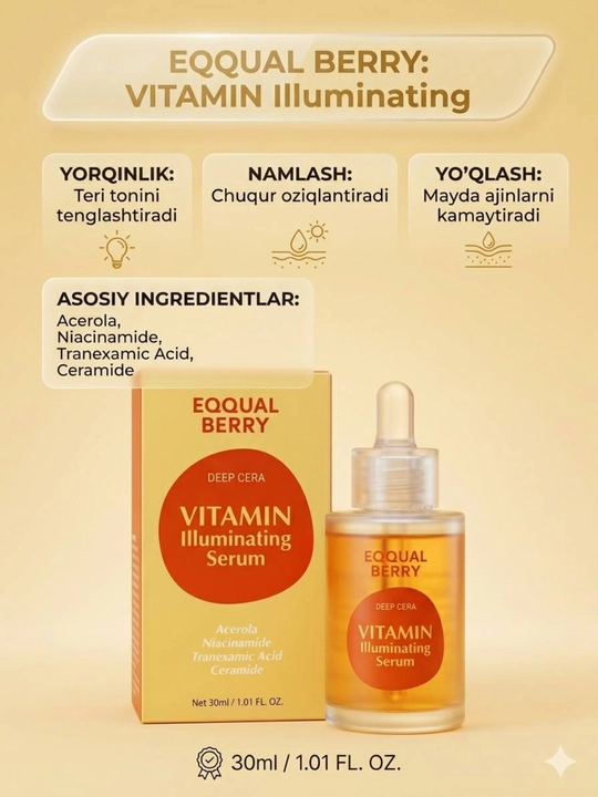 EQQUAL Berry Vitamin Illuminating Serum, 30 ml, yorqinlashtiruvchi yuz serumi - 