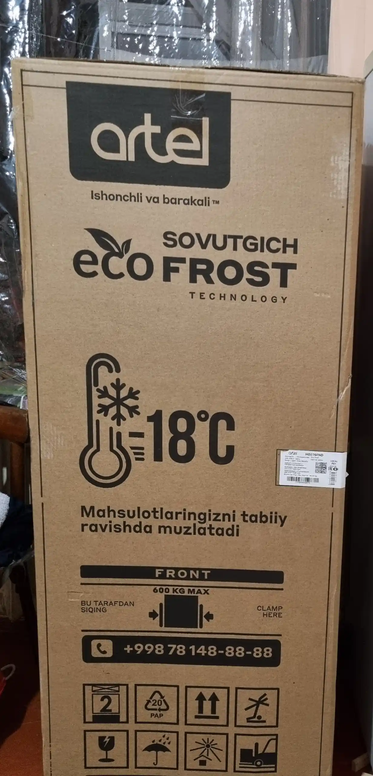 Artel Sovutgich ikki kamerali HD 276FN 212 l