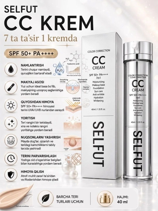 SELFUT CC Cream 7-in-1 SPF 50+ PA++++ , tonal krem va quyoshdan himoyalovchi krem - 