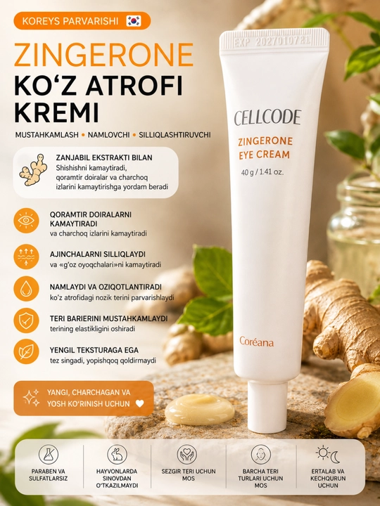 Qora doiralarga qarshi krem, shishga qarshi krem - 