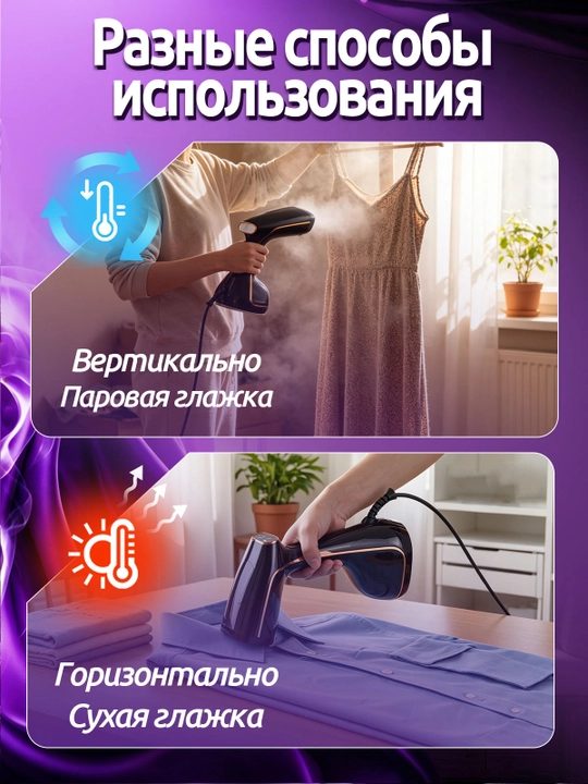 Bug‘latgich