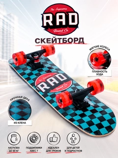 Тёмно-бирюзовый