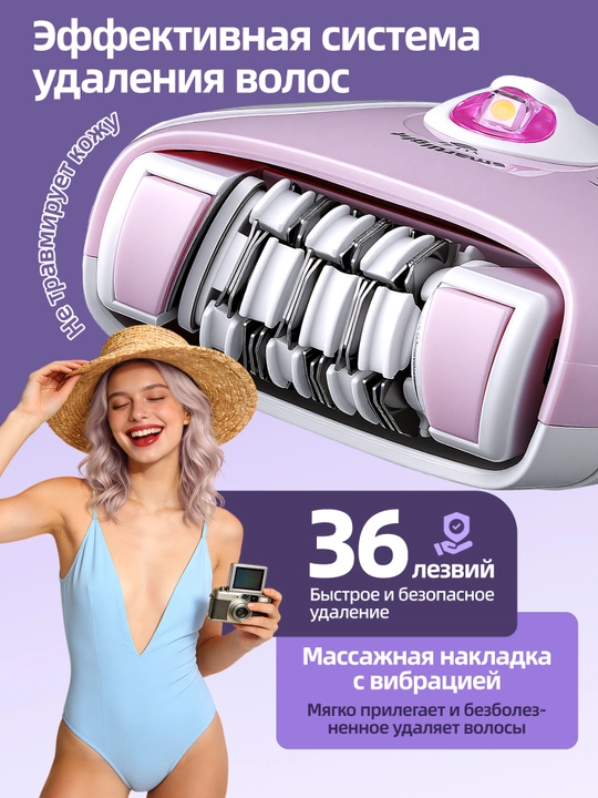 Ayollar uchun simsiz epilyator, yuz va tanadagi sochlarni olib tashlash uchun, pushti rang