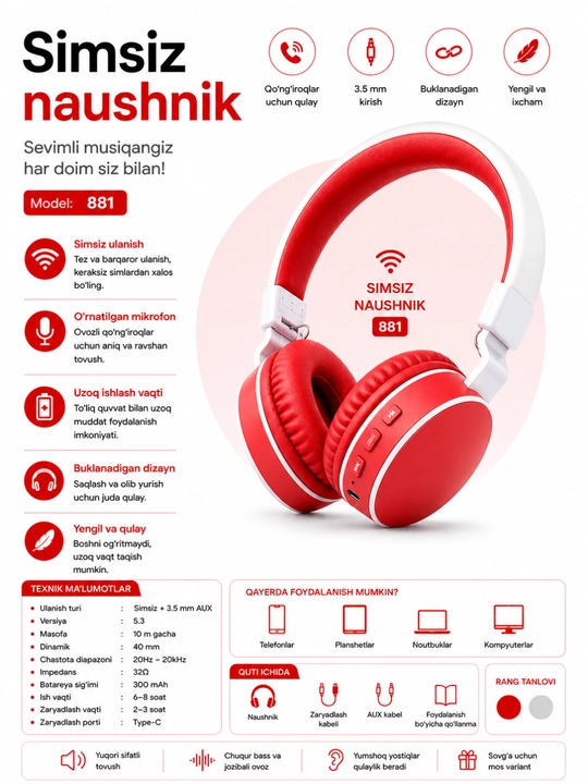 Беспроводные наушники Wireless MS-881 A - 