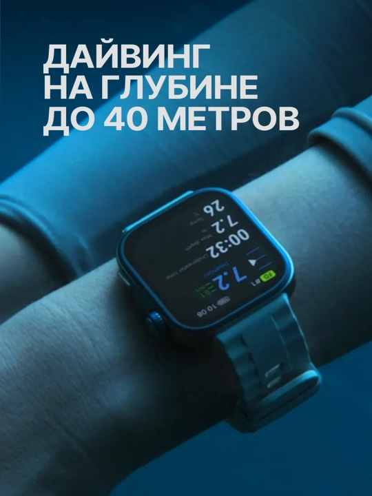 Смарт-часы Huawei Watch Fit 4 Pro