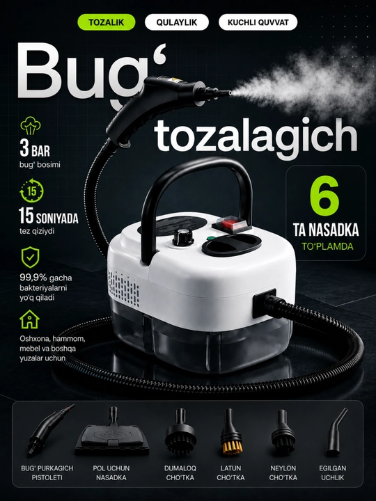 Universal bug‘ tozalagich,10 ta nasadka,uyni nam tozalash uchun mo‘ljallangan - 