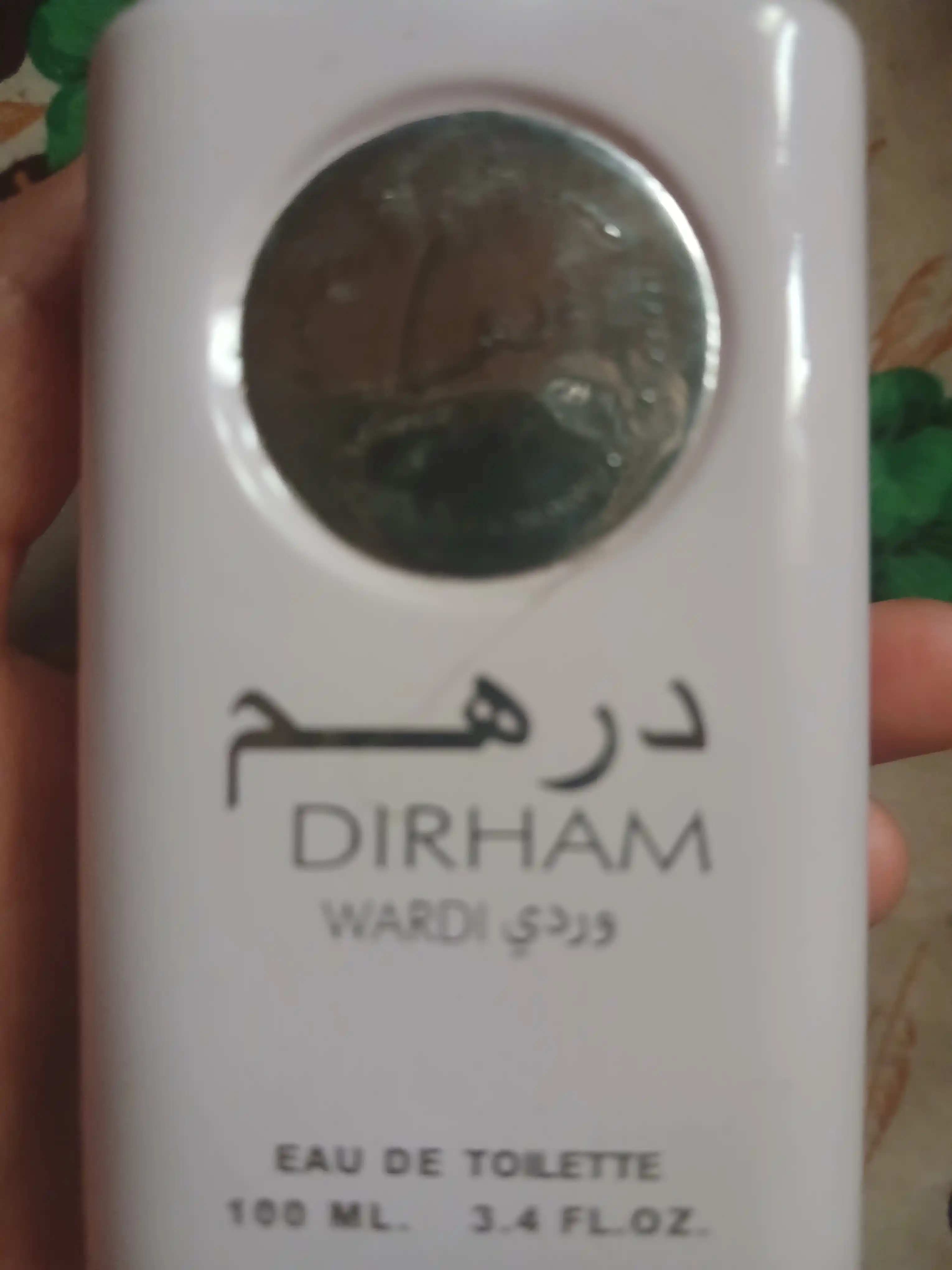 Парфюмерная вода Dirham Wardi, унисекс, 100 мл
