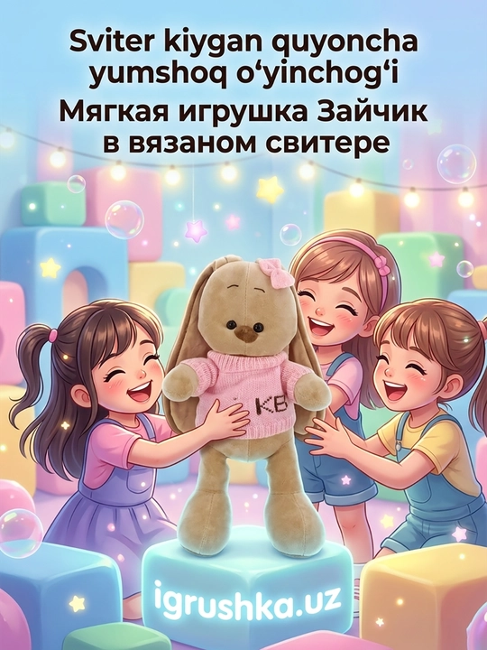 Uzun quloqli Yumshoq o'yinchoq quyoncha pushti sviterda, Zak Toys