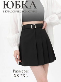 Хром