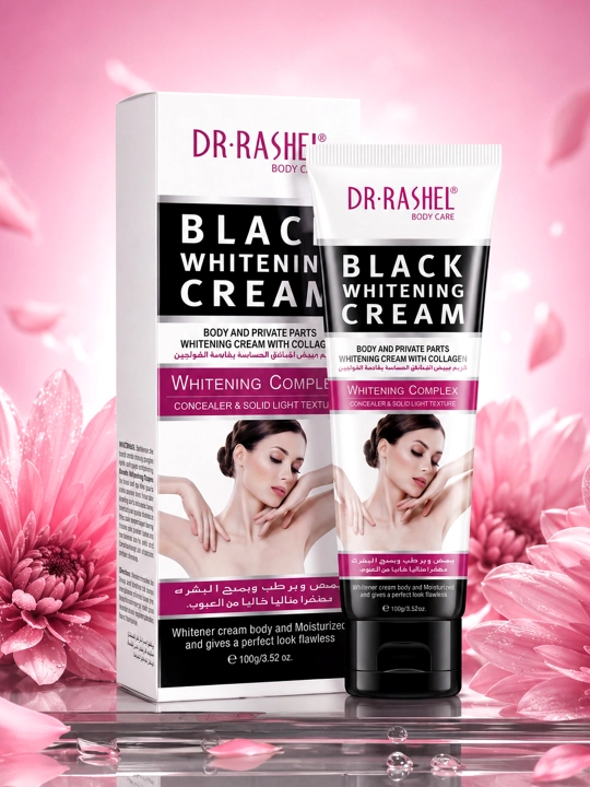 Отбеливающий крем для тела и интимных зон Dr. Rashel Black Charcoal, 100 мл, с черным углем