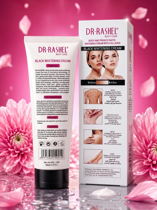 Отбеливающий крем для тела и интимных зон Dr. Rashel Black Charcoal, 100 мл, с черным углем