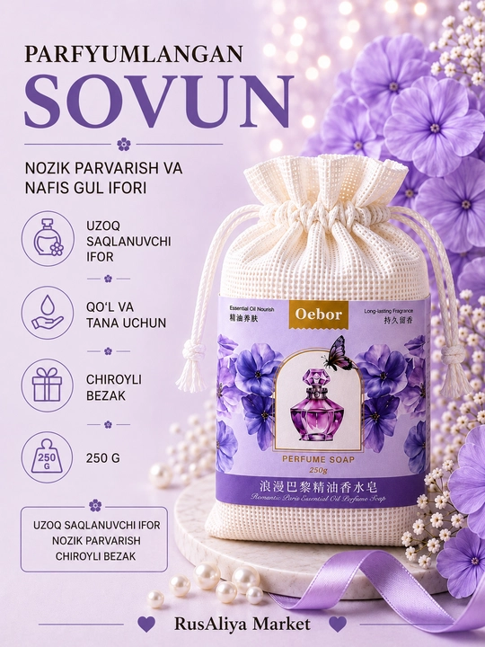 Oebor xushbo‘y atir sovuni, xushbo‘y atir sovun, 250 g
