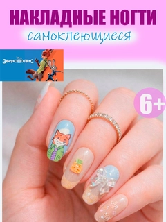 Светло-синий
