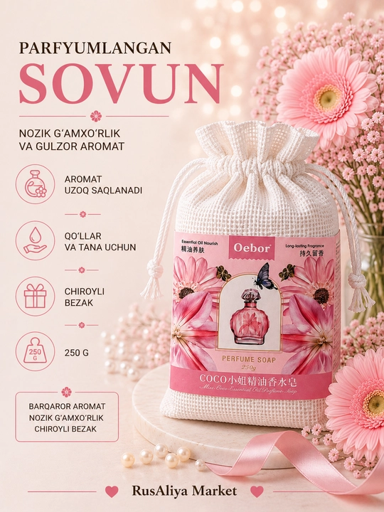 Oebor xushbo‘y atir sovuni, xushbo‘y atir sovun, 250 g