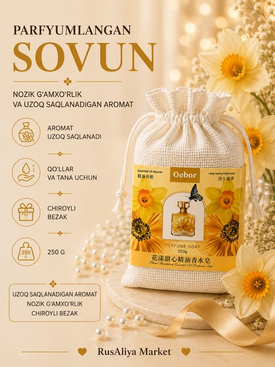 Oebor xushbo‘y atir sovuni, xushbo‘y atir sovun, 250 g