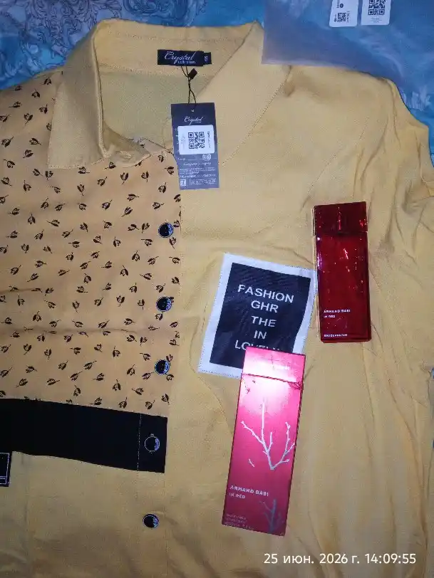 Armand Basi In Red, 100 мл женские духи