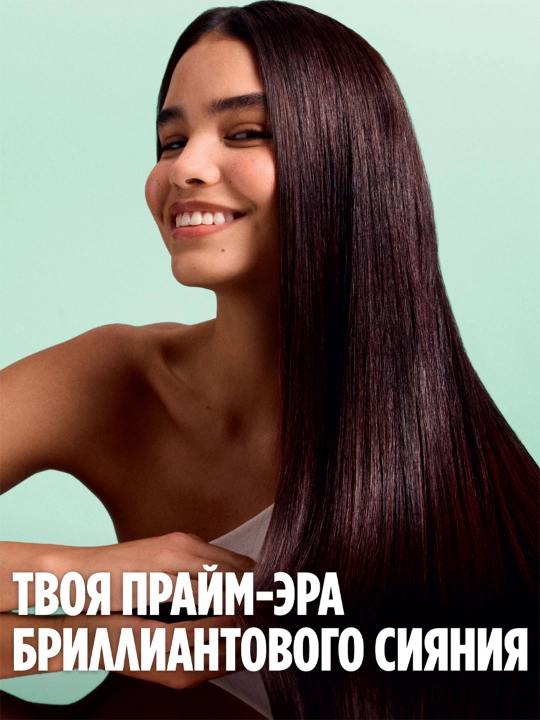 Fructis Спрей для волос «Сияние и Гладкость» с термозащитой для блеска и гладкости волос, 150 мл