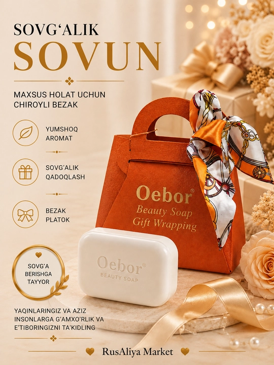 Oebor xushbo‘y sovun sovg‘asi, bezakli ro‘molcha bilan sovg‘a qadog‘ida