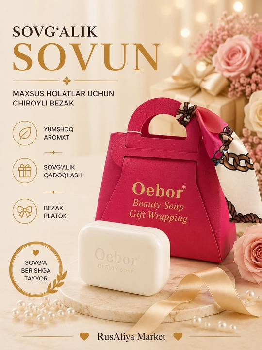 Oebor xushbo‘y sovun sovg‘asi, bezakli ro‘molcha bilan sovg‘a qadog‘ida