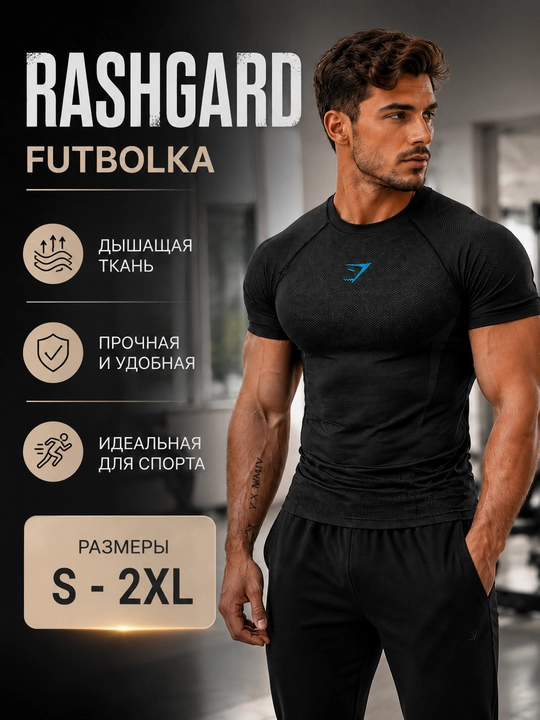 Compression rashguard, sport, erkaklar, fitnes uchun rashguard, compression futbolka - 
