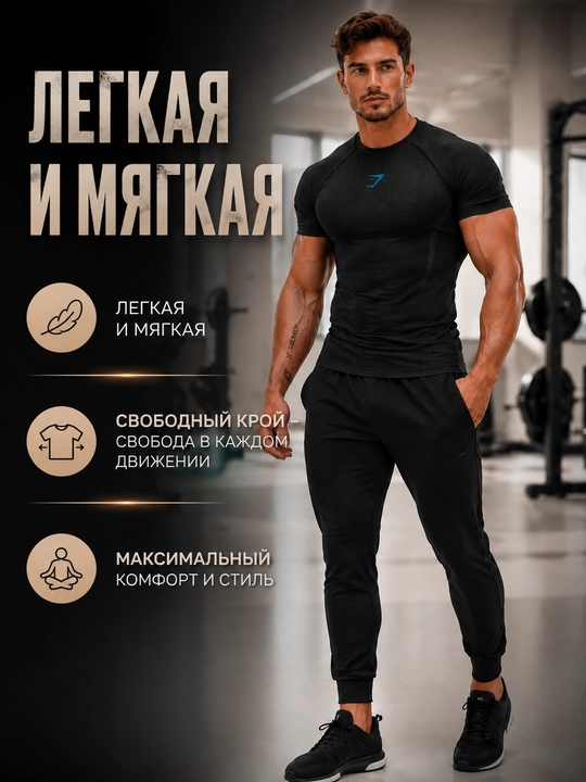 Compression rashguard, sport, erkaklar, fitnes uchun rashguard, compression futbolka