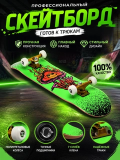 Лайм