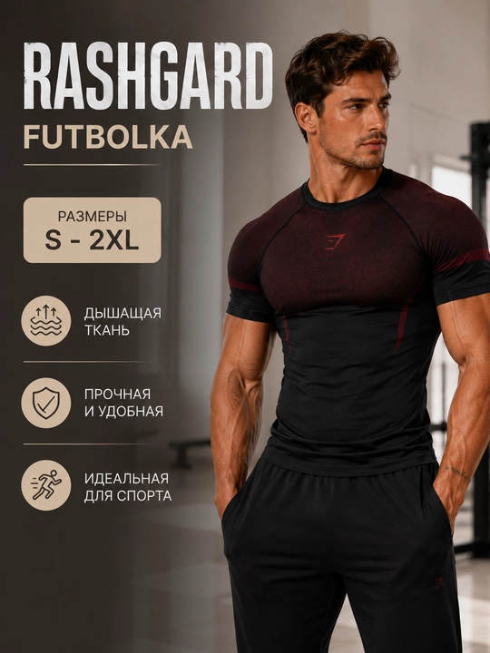 Compression rashguard, sport, erkaklar, fitnes uchun rashguard, compression futbolka - 