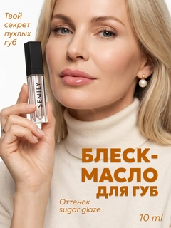 Желтый
