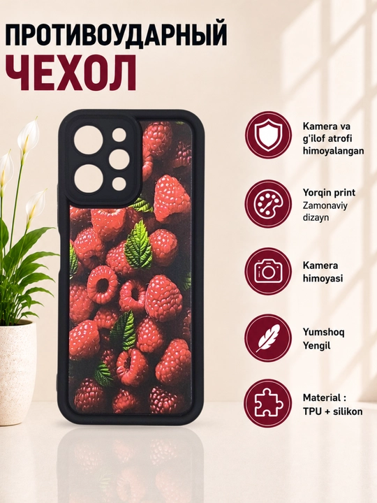 Чехлы для смартфона Redmi 12