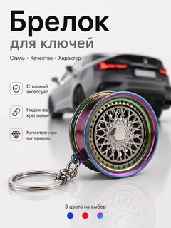 Фиолетовый