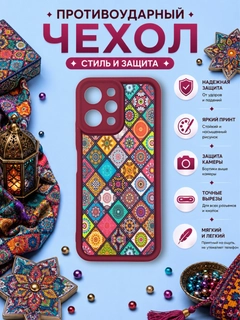 Кораллово-розовый