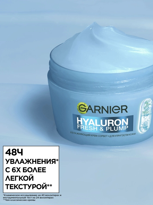 Garnier Hyaluron Fresh&Plump yuz uchun chuqur namlantiruvchi krem-sorbet, 85 ml