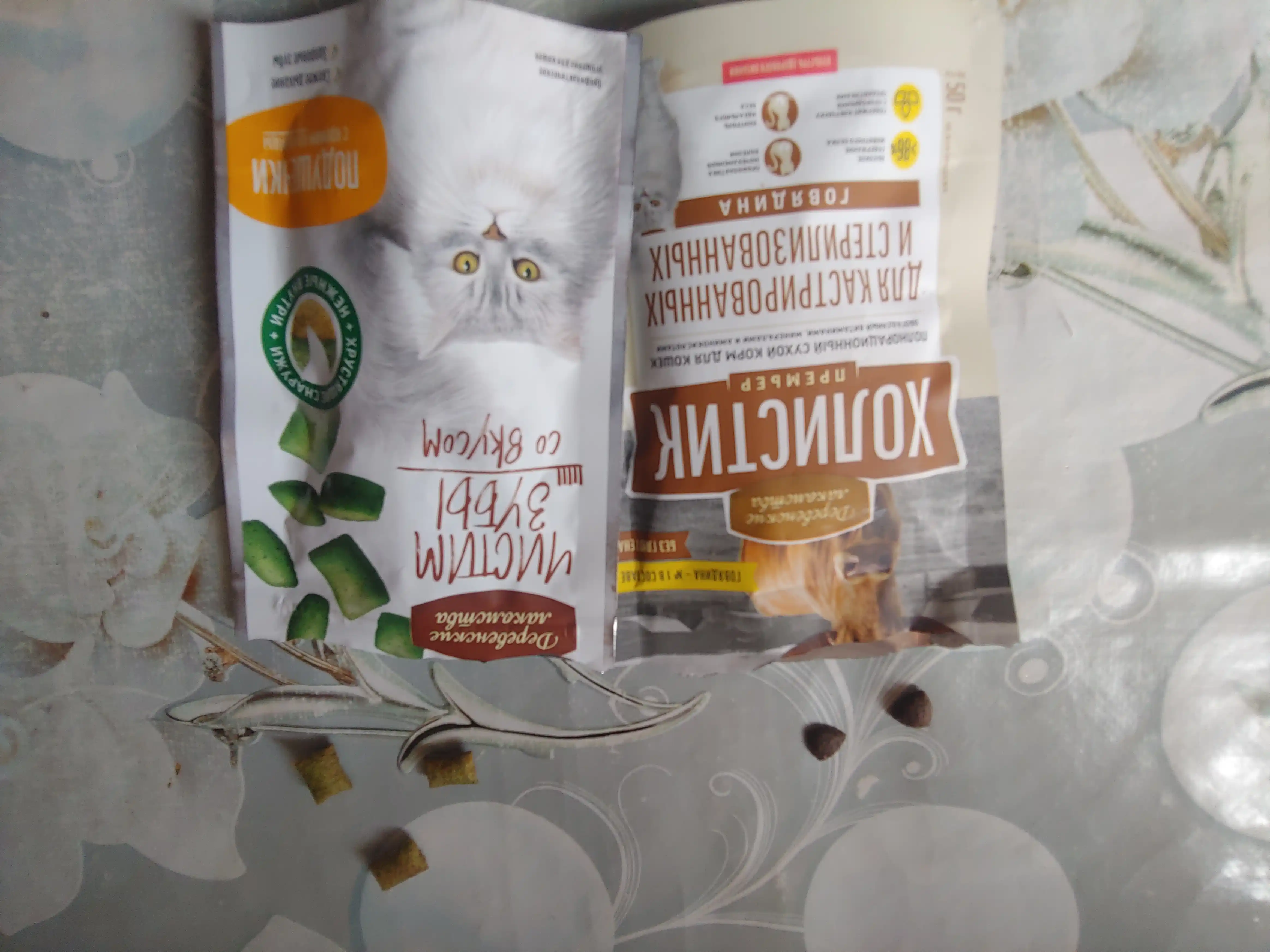 Лакомство для кошек Деревенские лакомства Чистим зубы, подушечки с кремом из курицы, 30 г