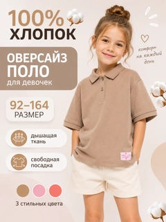 Серый