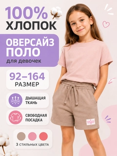 Серый