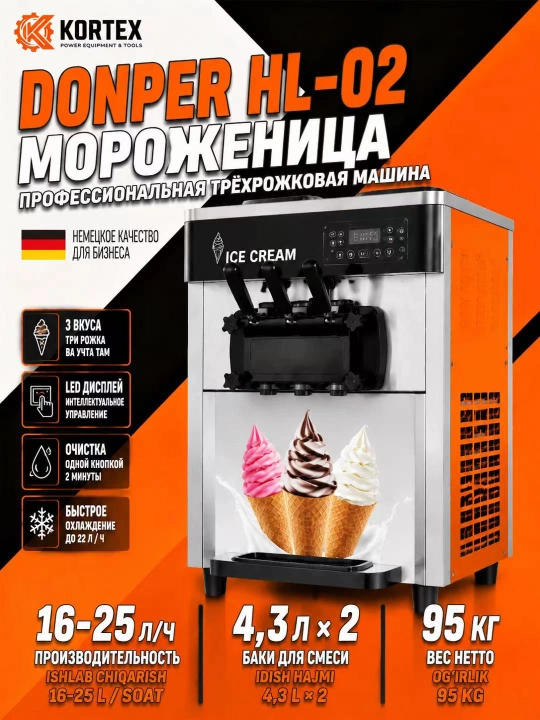 DONPER HL-02 stol usti muzqaymoq mashinasi, 3 xil yumshoq muzqaymoq, o'zini o'zi tozalaydi