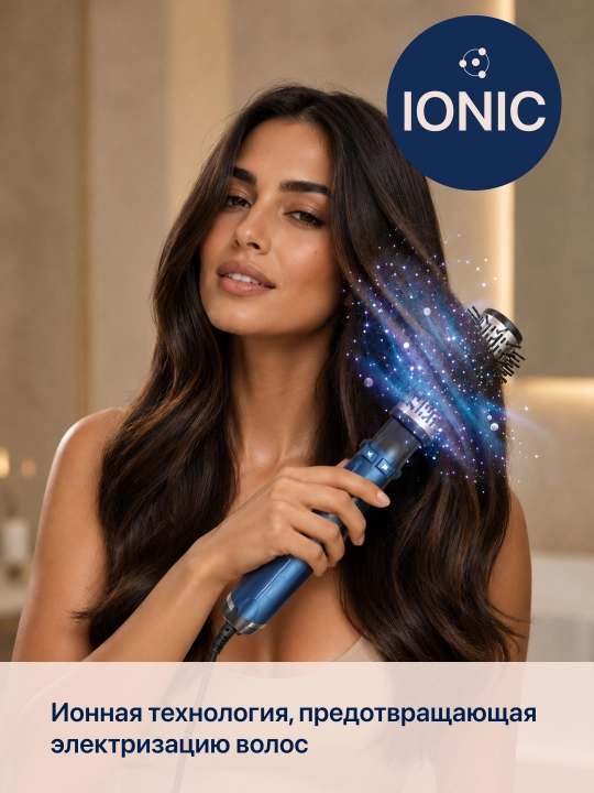 Aylanadigan shetkali fen stayler Babyliss AS965E