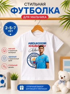 Голубой