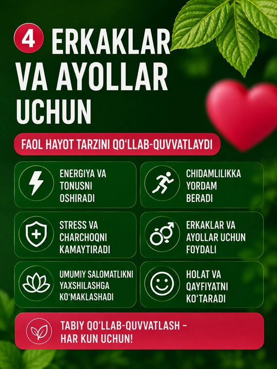 Erkak va ayollar salomatligini tiklovchi epimediumli pasta Themra Epimedyumlu macun, 240 g