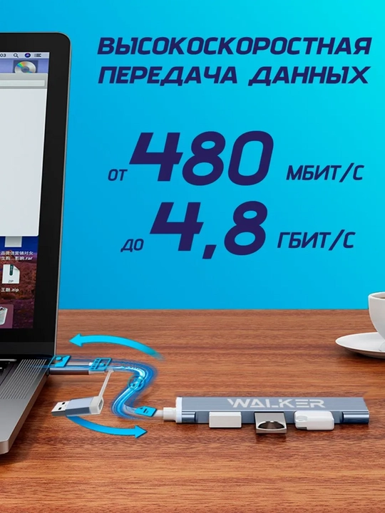 USB HUB 3.0 Type A+C 8 portli, USB hub adapteri