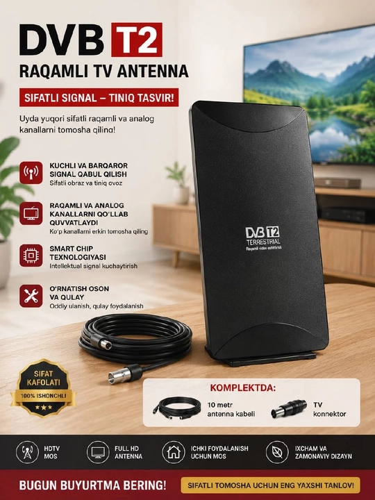 DVB T2 antenna, TV antenna, raqamli antenna, indoor antenna, smart tv antenna - 