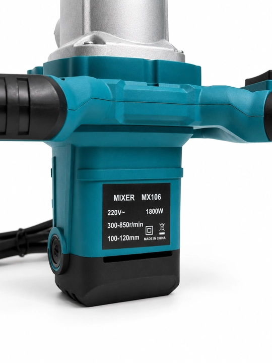 Электрический строительный миксер 1800 Вт – для красок, клея и строительных смесей