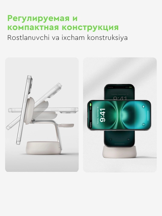 Belkin Qi2 25W simsiz quvvatlash stansiyasi,3 in 1,quvvat bloki bilan, magnitli quvvatlash