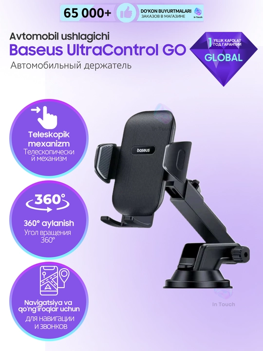 Avtomobil uchun telefon ushlagichi Baseus UltraControl Go C4036160, so‘rg‘ichli avtoholder - 