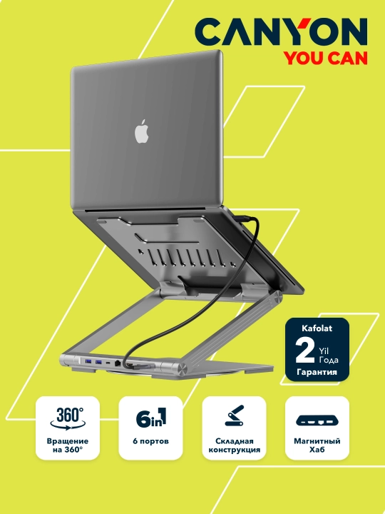 Подставка для ноутбука Canyon OnStand 2 с Type C хабом, 6 в 1, 4K, HDMI, PD, 100W - 