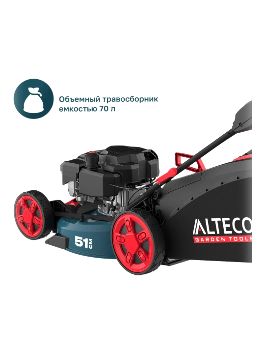 Benzinli o‘t o‘rgich LTECO GLM 55-51 MSQ