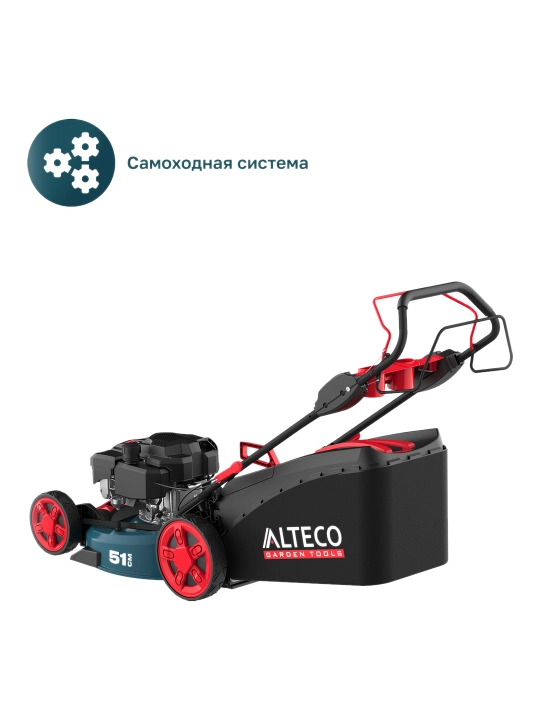 Benzinli o‘t o‘rgich LTECO GLM 55-51 MSQ